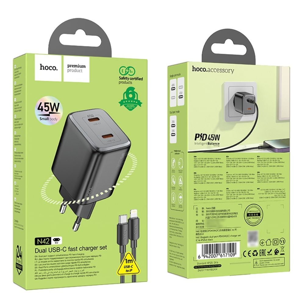 ������� �������� ���������� Hoco N42 2 Type-C Power Delivery (45 ��), ������ + ������ Type-C �� Lightning