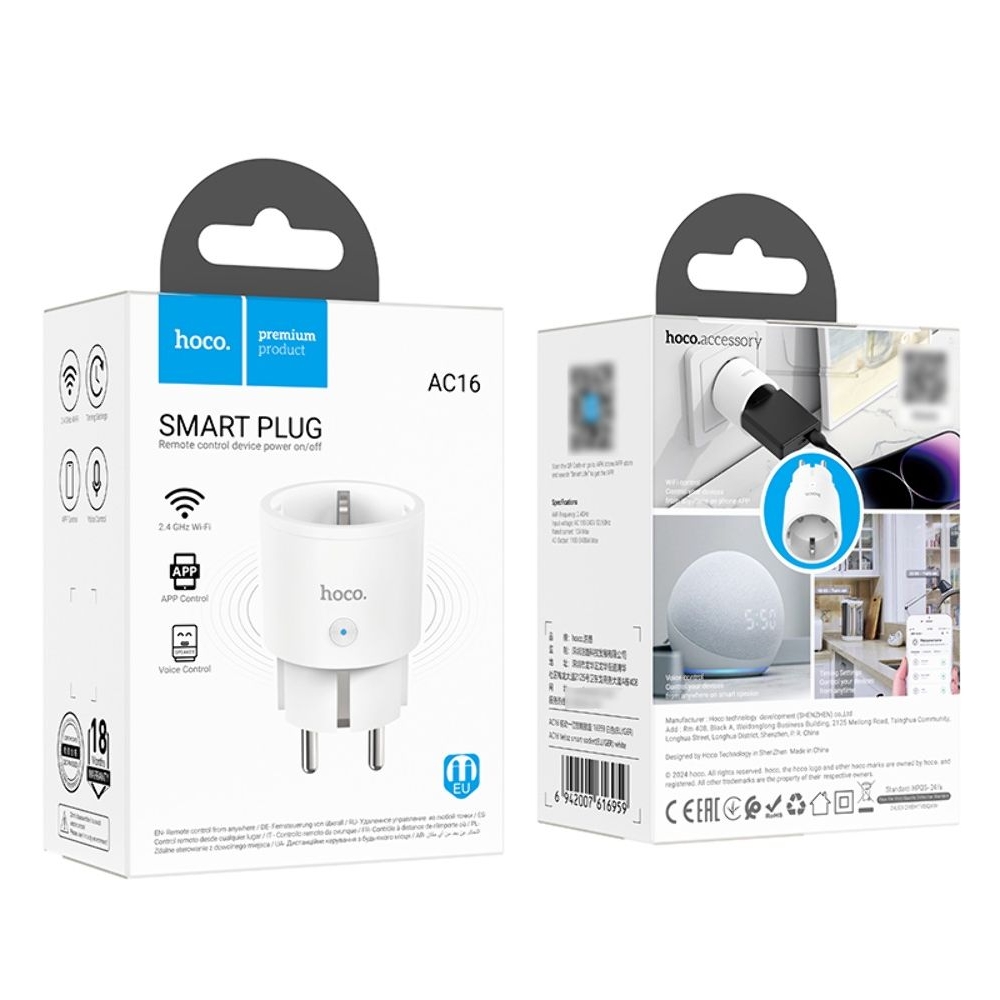 ����� ������� Hoco AC16 Wi-Fi, ����