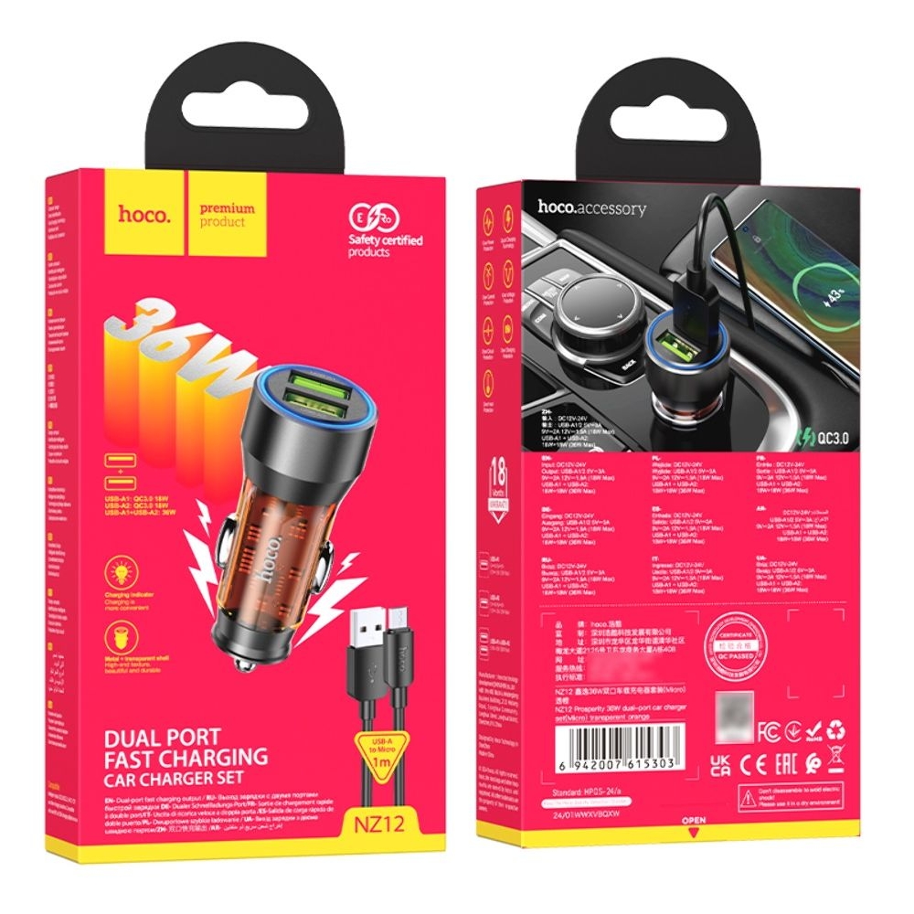 ������������� �������� ������� Hoco NZ12 2 USB, Quick Charge, 36W transparent orange + ������ USB to MicroUSB | �������, �������� ����������
