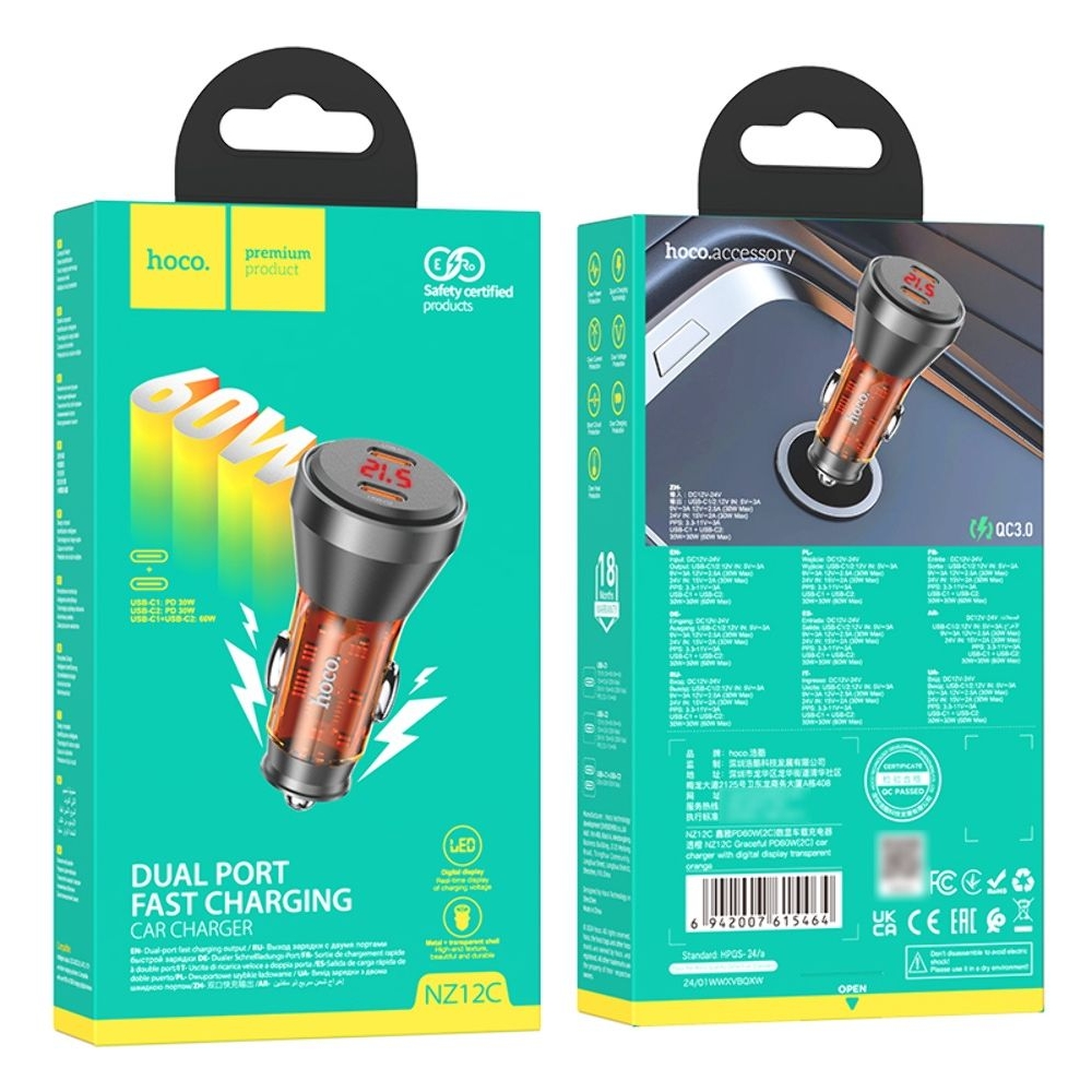 ������������� �������� ������� Hoco NZ12C 2 Type-C PD 60W � �������� transparent orange | �������, �������� ����������