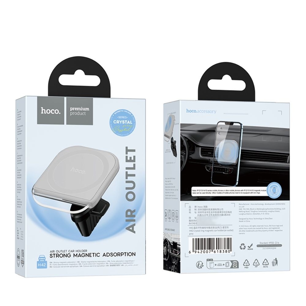 ������������� Hoco H42, ���������, ����