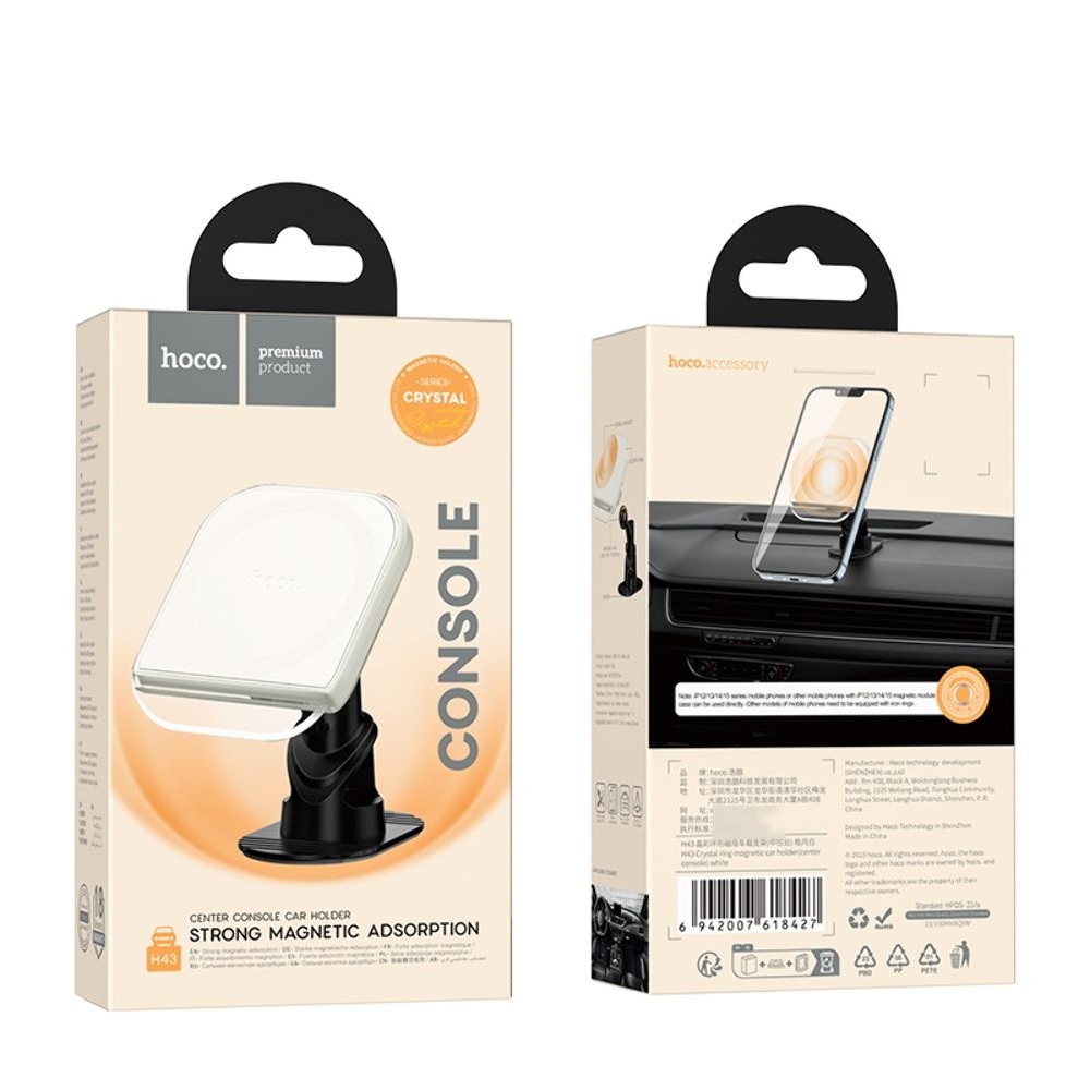 ������������� Hoco H43, ���������, ����