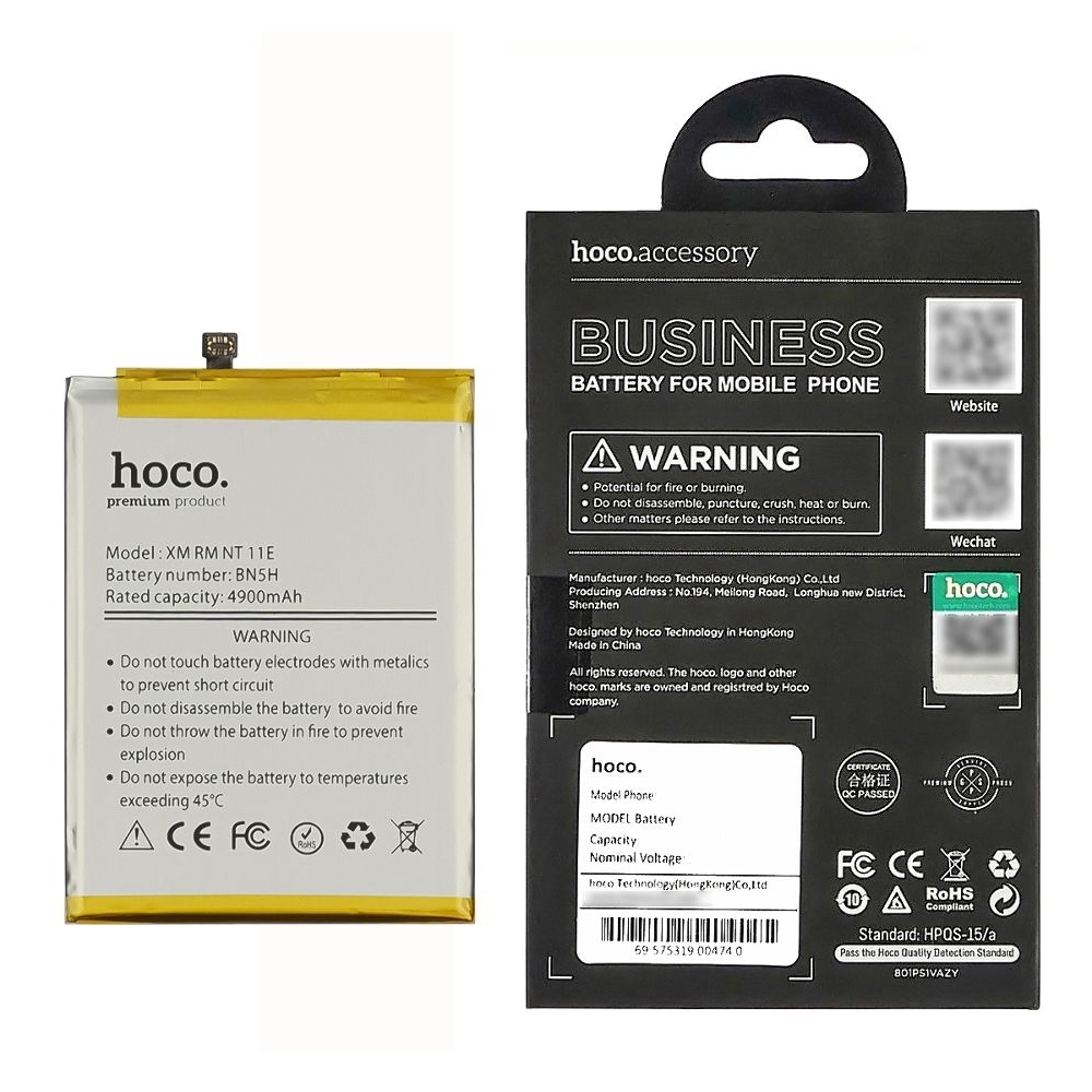 ���������� Xiaomi Poco M4 5G, 22041219PG, Poco M5 4G, 22071219CG, Redmi 10 5G, 22041219G, 22041219NY, Redmi Note 11E, 22041219C, BN5H, Hoco | 3-12 ��. ������ | ���, �������, �����������