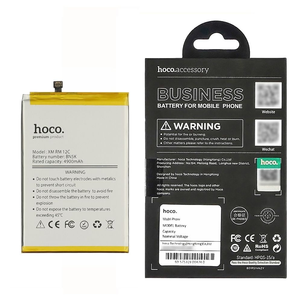 ���������� Xiaomi Poco C55, Redmi 12C, BN5K, Hoco | 3-12 ��. ������ | ���, �������, �����������