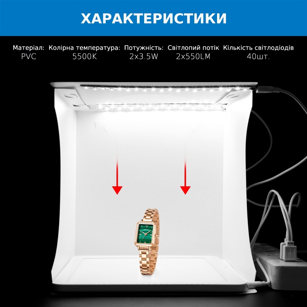 ������� (��������) Puluz PU5029 LED (20 � 20 � 20 ��) ������