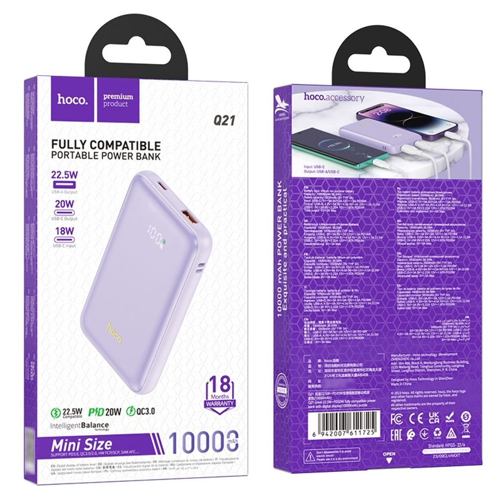 Power bank Hoco Q21, 10000 mAh, 22.5 ��, Power Delivery (20 ��) � �������� purple
