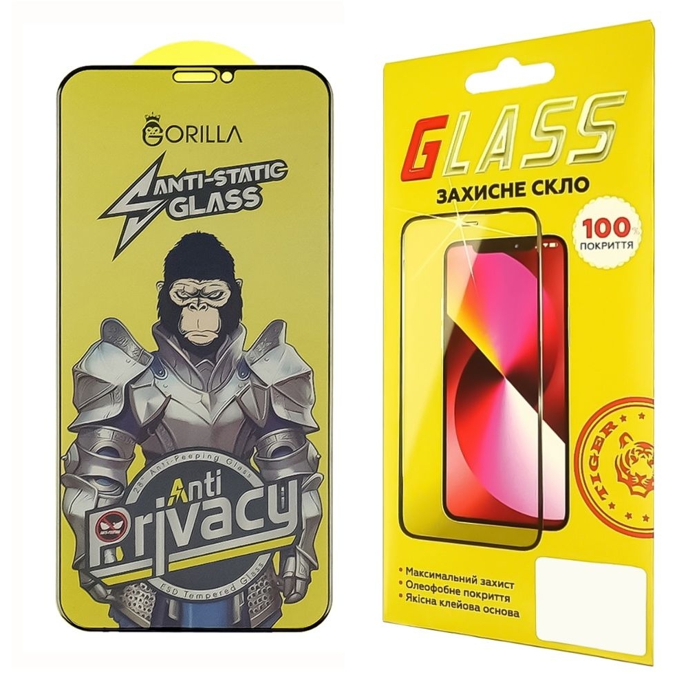 ������� ���� Apple iPhone 12/ 12 Pro Full Glue Anti-Static Privacy (0.3 ��, �����) | ���������� �������� ������