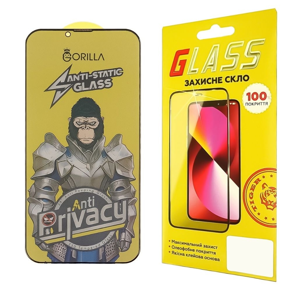 ������� ���� Apple iPhone 13 Pro Max/ 14 Plus Full Glue Anti-Static Privacy (0.3 ��, �����) | ���������� �������� ������