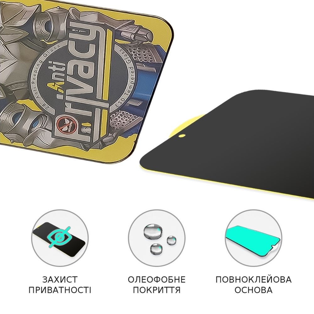 ������� ���� Apple iPhone 13/ 13 Pro/ 14 Full Glue Anti-Static Privacy (0.3 ��, �����) | ���������� �������� ������