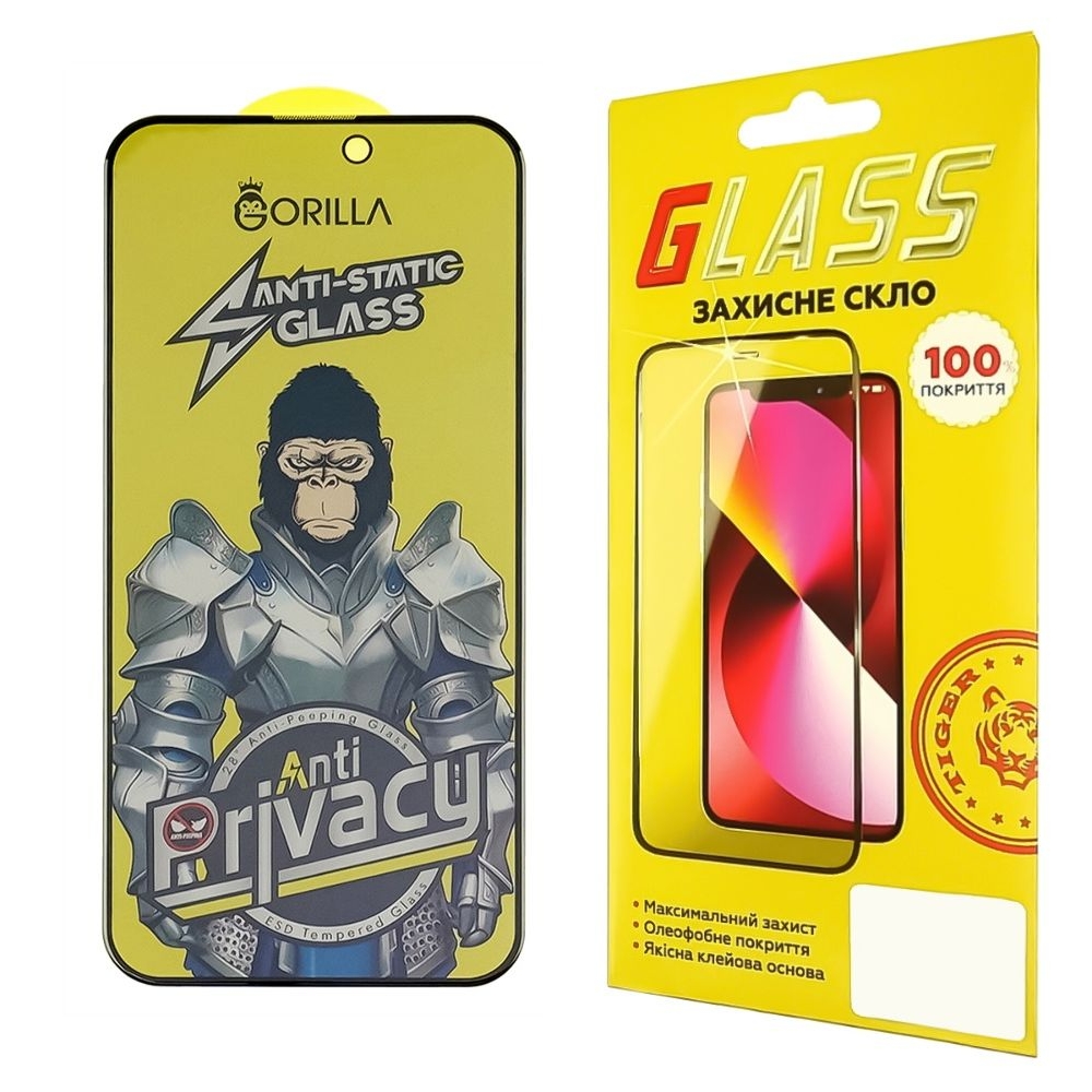 ������� ���� Apple iPhone 14 Pro/ 15 Full Glue Anti-Static Privacy (0.3 ��, �����) | ���������� �������� ������