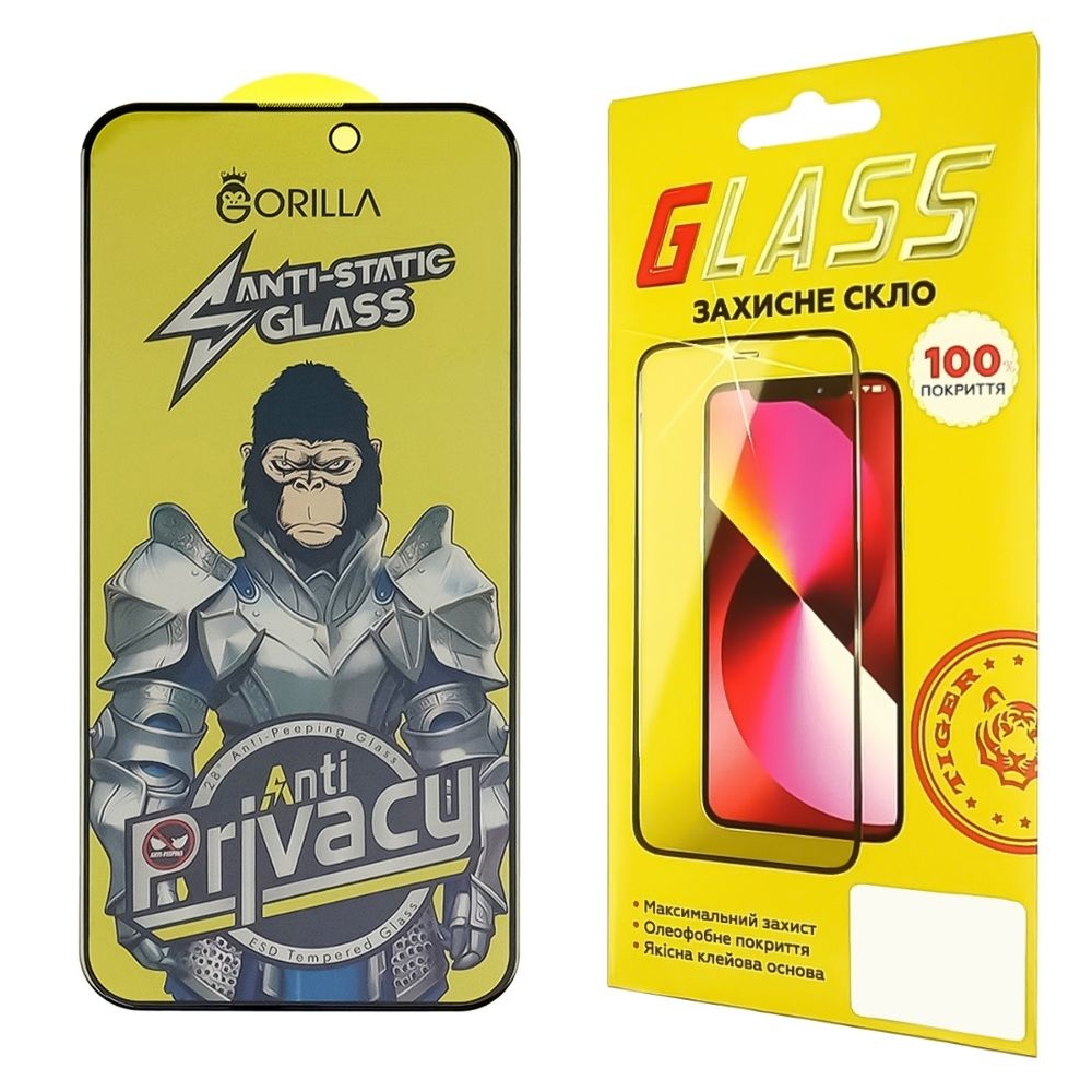 ������� ���� Apple iPhone 15 Pro Full Glue Anti-Static Privacy (0.3 ��, �����) | ���������� �������� ������