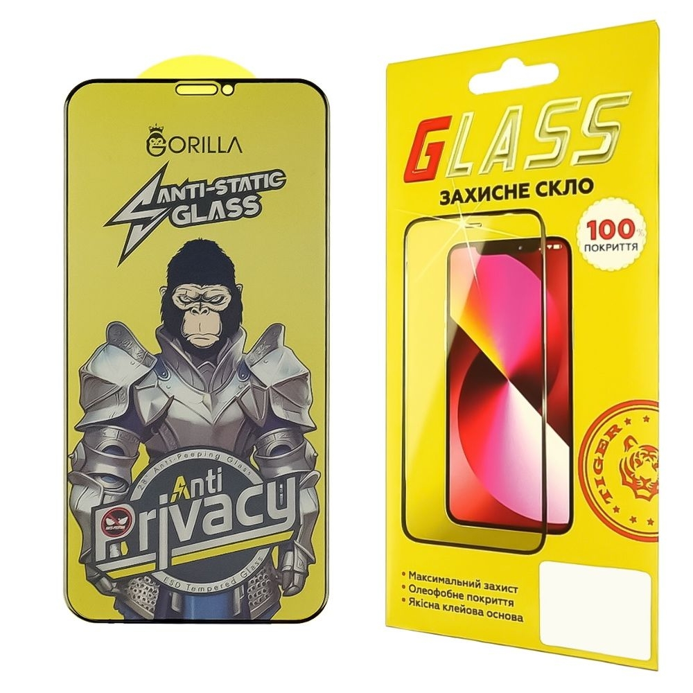 ������� ���� Apple iPhone 11 Pro, iPhone X, iPhone XS, Full Glue Anti-Static Privacy (0.3 ��, �����) | ���������� �������� ������