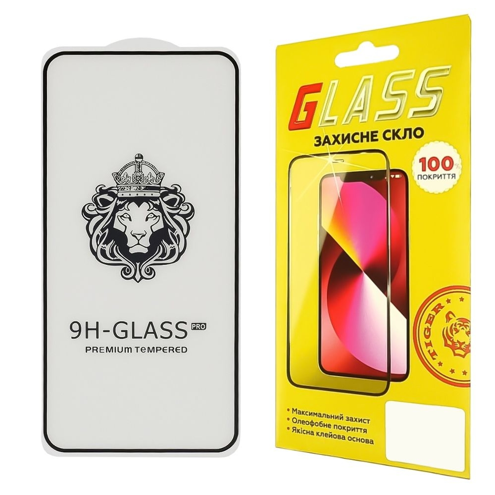 ������� ���� Samsung SM-A356 A35 Full Glue Lion (0.3 ��, 2.5D, �����) | ���������� �������� ������