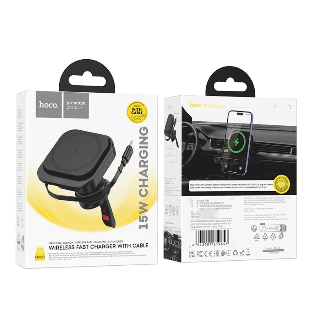 ������������� Hoco HW23 ��������� � ������������ �������� 15W black