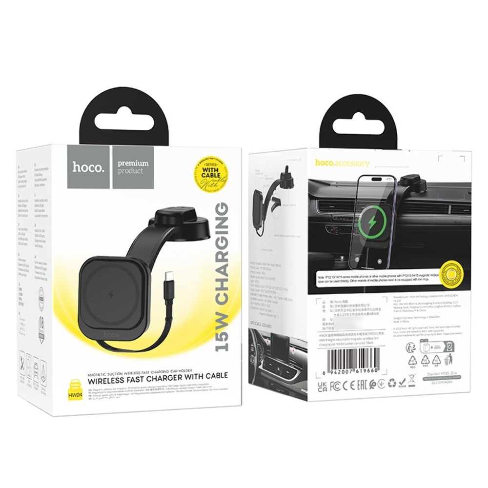 ������������� Hoco HW24 ��������� � ������������ �������� 15W black