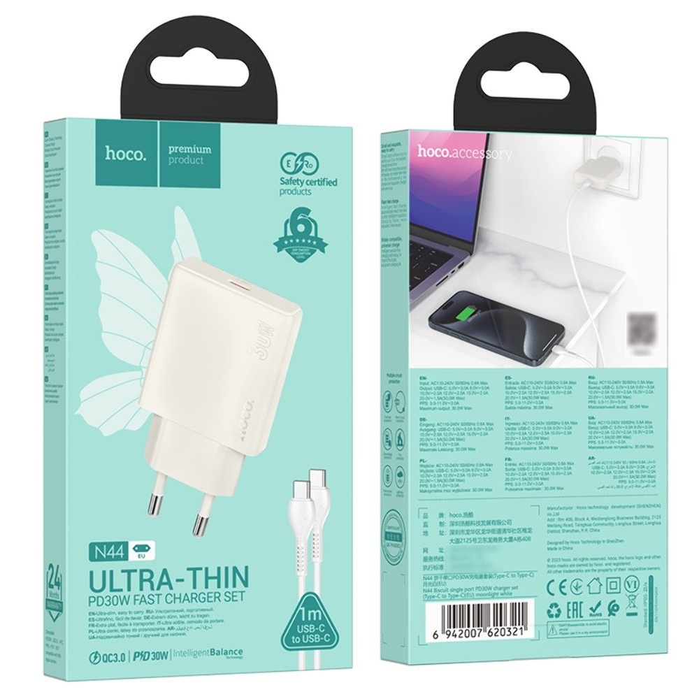 ������� �������� ���������� Hoco N44 Type-C PD 30W + ������ Type-C to Type-C moonlight white