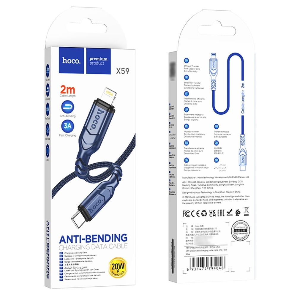 ������ Hoco X59 Type-C to Lightning 2m blue