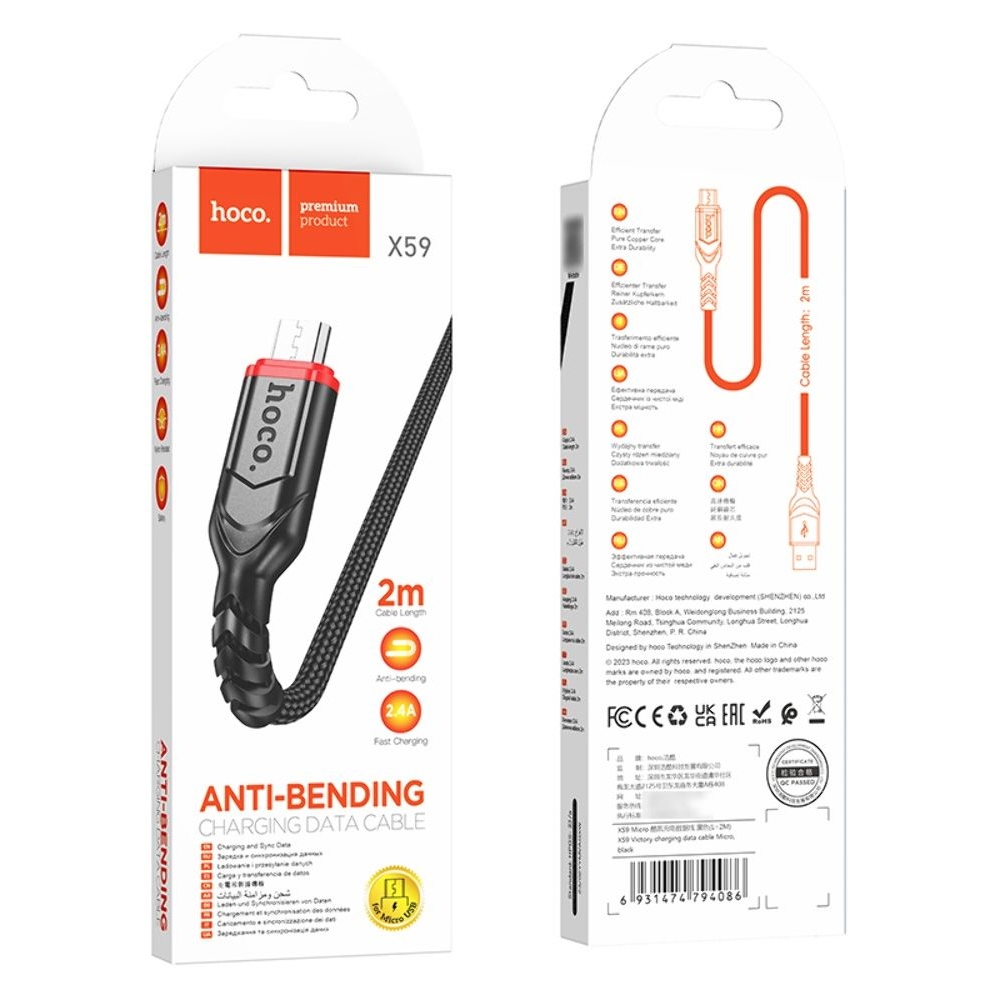 ������ Hoco X59 USB to MicroUSB 2m black