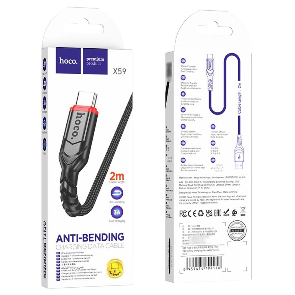 ������ Hoco X59 USB to Type-C 2m black