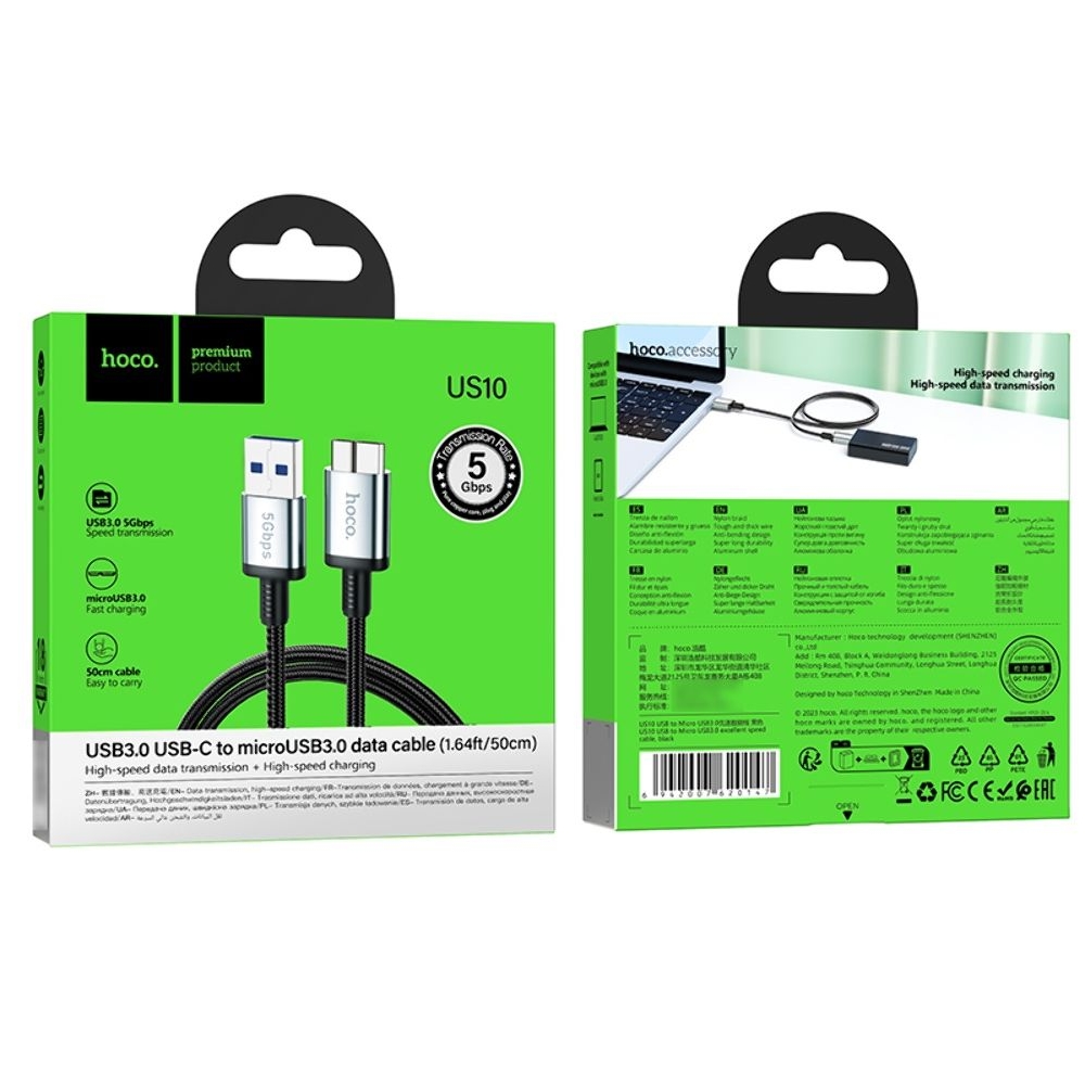�������������� ������ Hoco US10 USB to Micro USB3.0 5Gbit/s 0.5m black