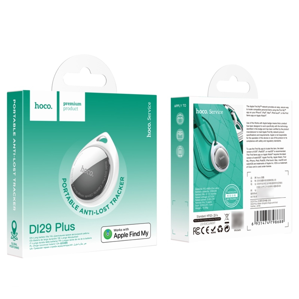 GPS-������ Hoco DI29 Plus � ������� white