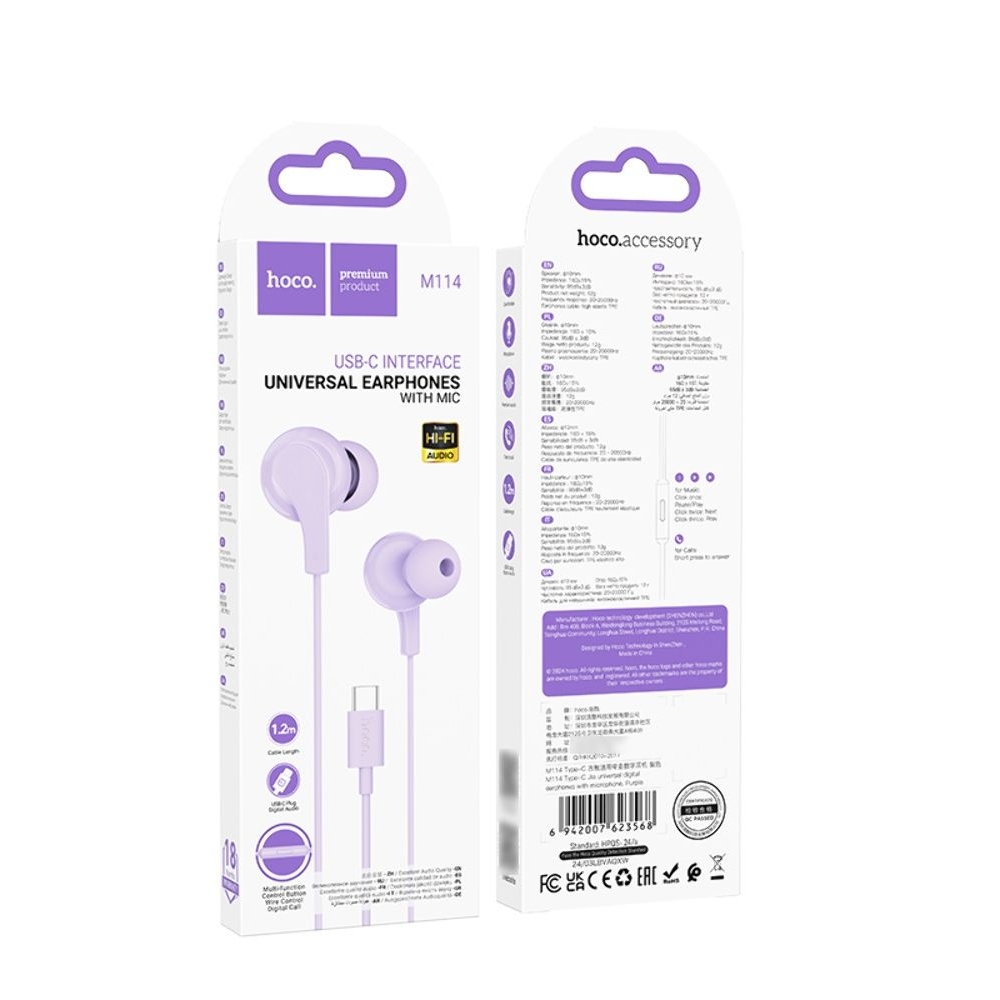 �������� ��������� Hoco M114 Type-C � ���������� purple