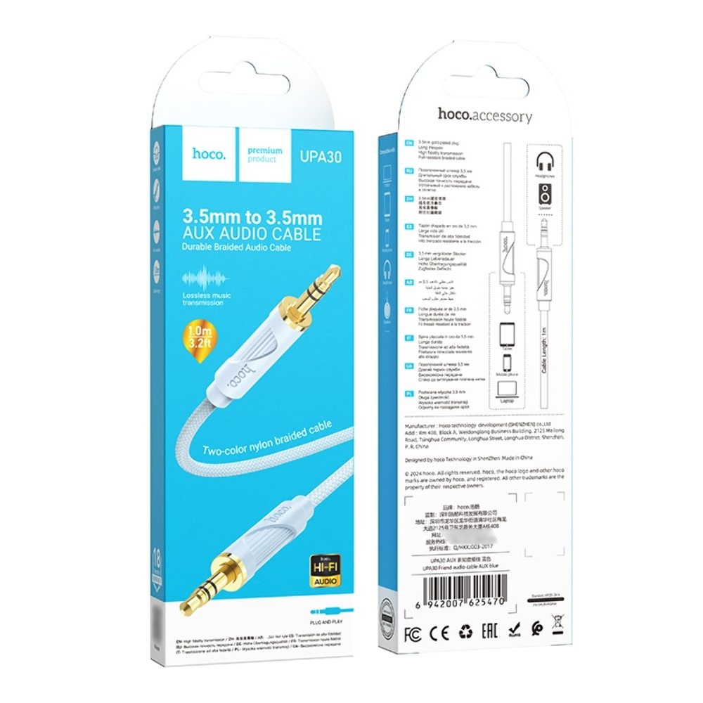 AUX ������ Hoco UPA30 Jack 3.5 to Jack 3.5 1m blue