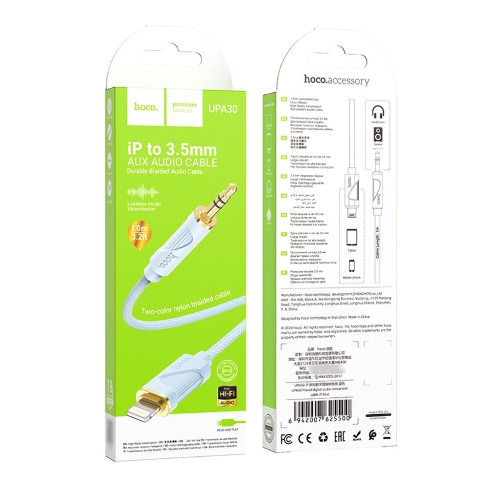 AUX ������ Hoco UPA30 Lightning to Jack 3.5 1m blue