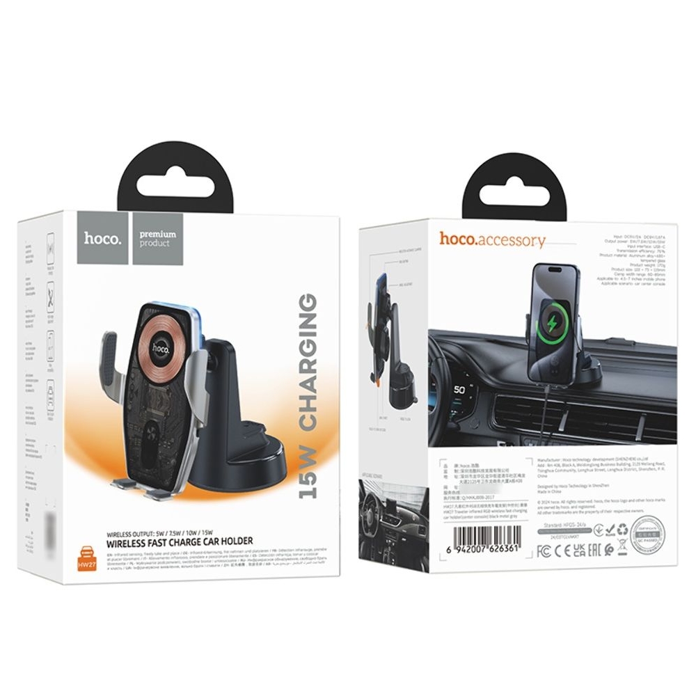 ������������� Hoco HW27 ��������� � ������������ �������� black metal gray