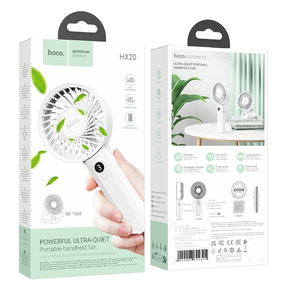 ������ ������������ ���������� Hoco HX20 white