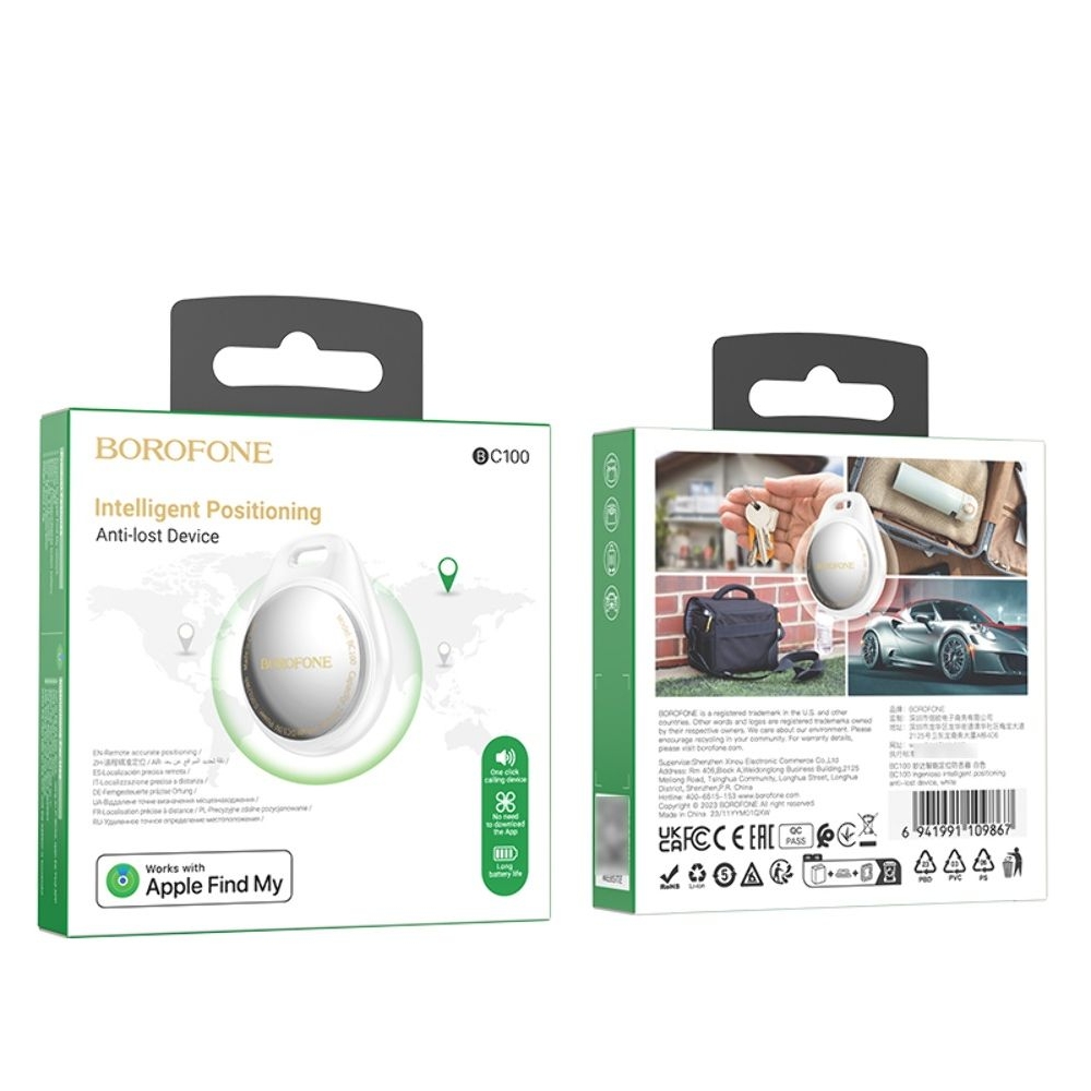 GPS-������ Borofone BC100 white