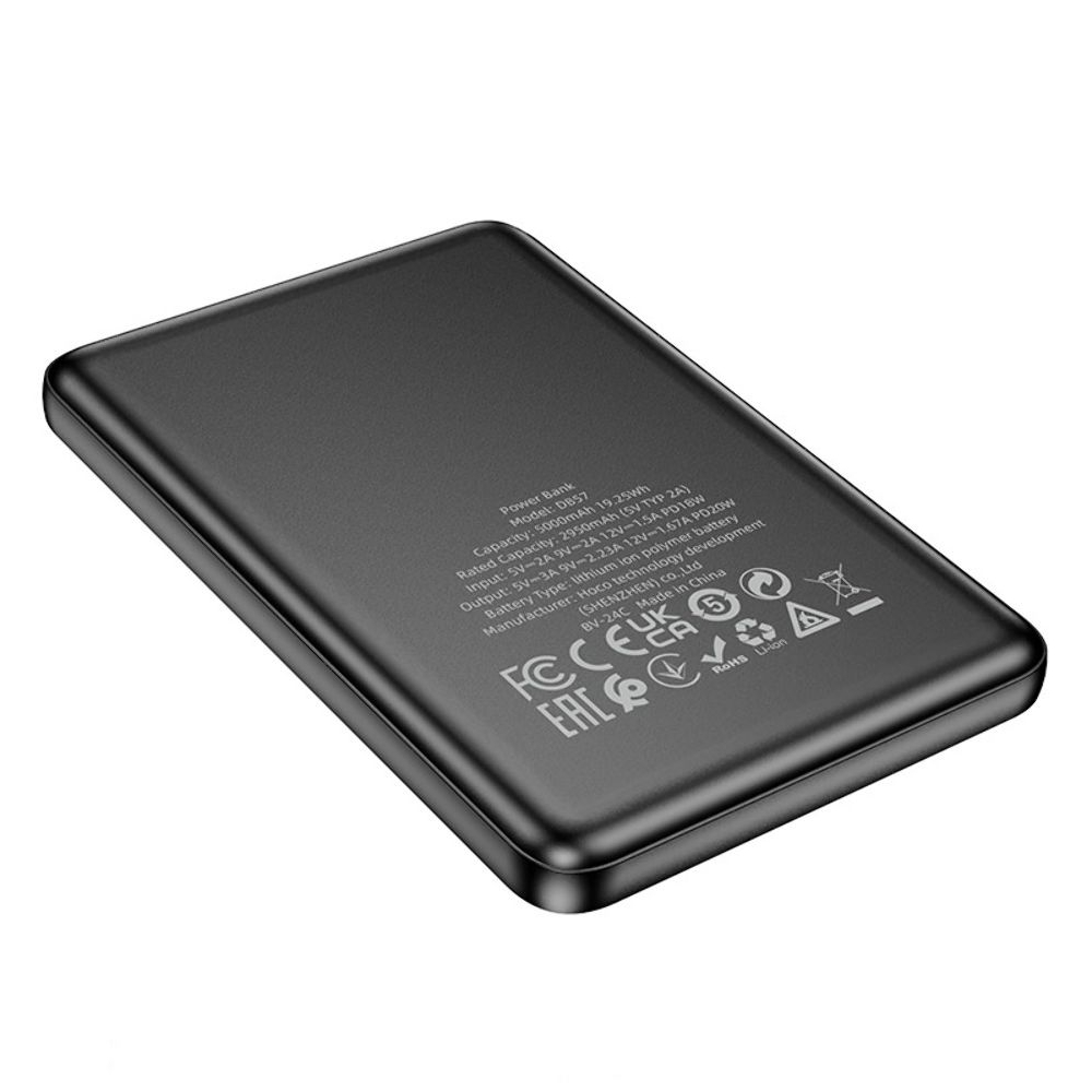 Power Bank Hoco DB57, 5000 mAh, ������������, ������