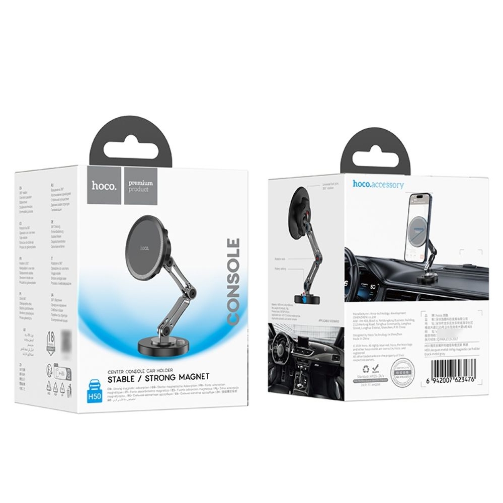 ������������� Hoco H50 ��������� black metal gray