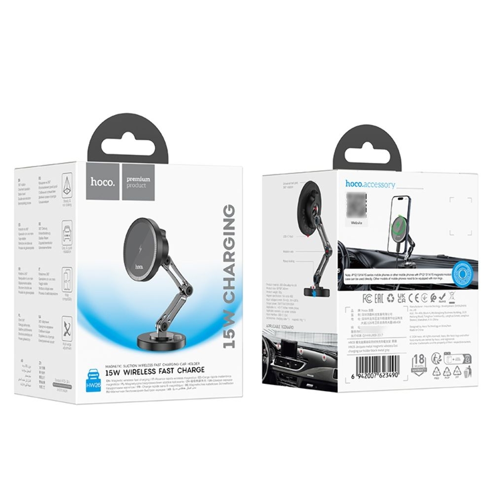 ������������� Hoco HW26 ��������� � ������������ �������� 15W black metal gray