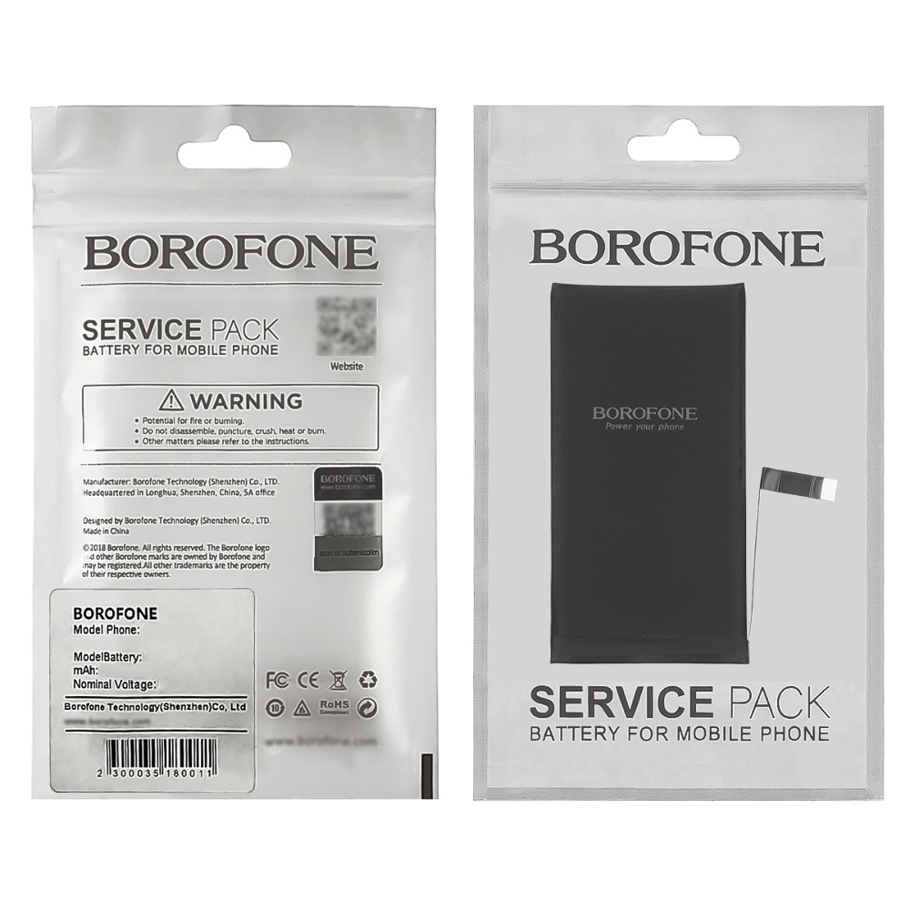 ���������� Apple iPhone 14, A2863, Borofone | 3-12 ��. ������ | ���, �������, �����������