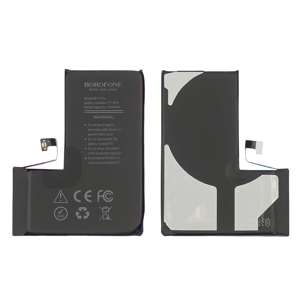 ���������� Apple iPhone 14 Pro, A2866, Borofone | 3-12 ��. ������ | ���, �������, �����������