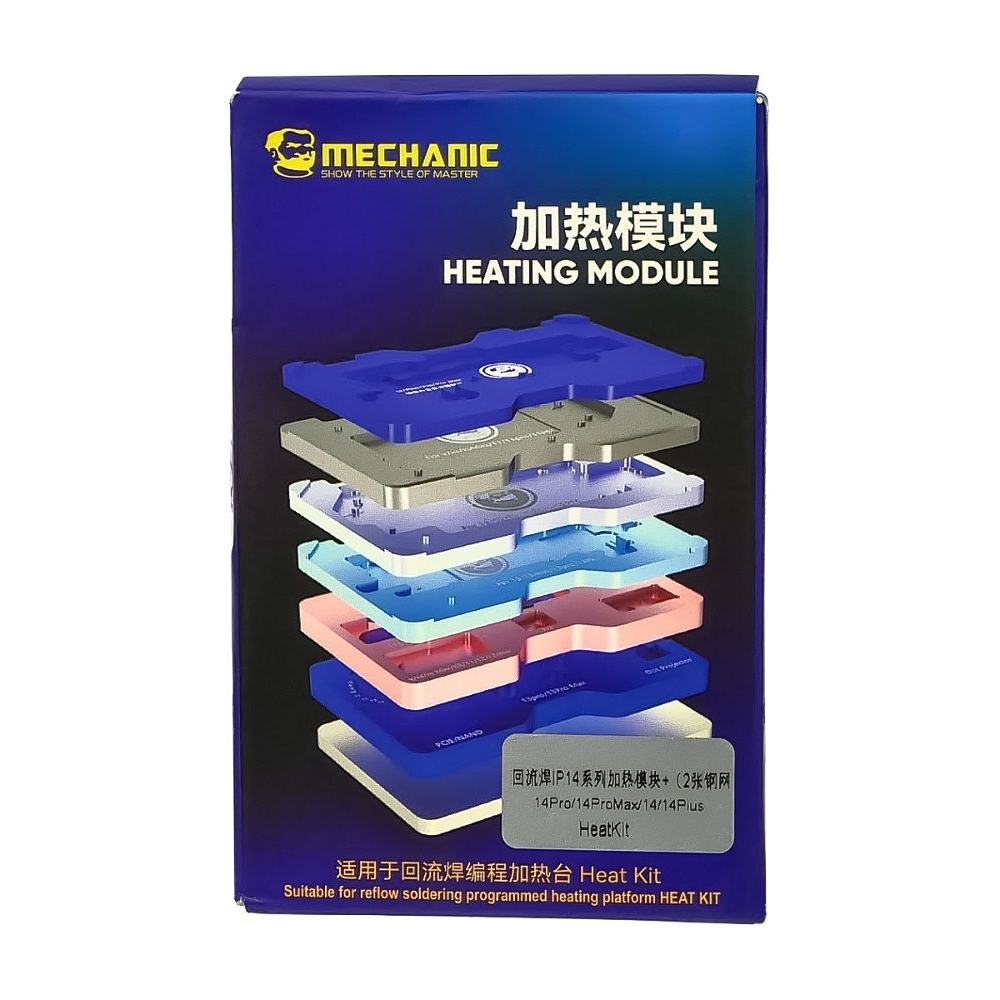��������������� � �� �������� Mechanic Heat Kit ��� ������� ����� � ����, � ���������-����������� � BGA ����������� iPhone X-14 Pro Max