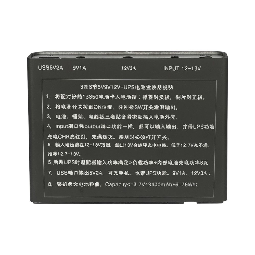 �������� ���������� ������� ��� �������� ������������ 12V/ 9V/ 5V, ��� ������������ 18650 (6 ��)