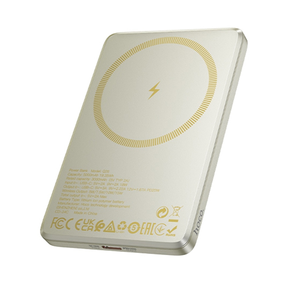 Power bank Hoco Q26 5000mAh PD 20W ��������� � �������� ������������ ������� titanium gold