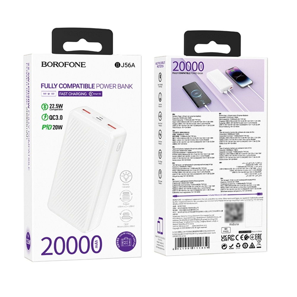 Power bank Borofone BJ56A 22.5W+PD20W 20000mAh �����