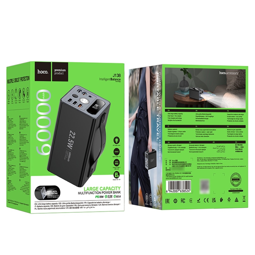 Power bank Hoco J138 60000mAh 22.5W PD 20W � �������� black