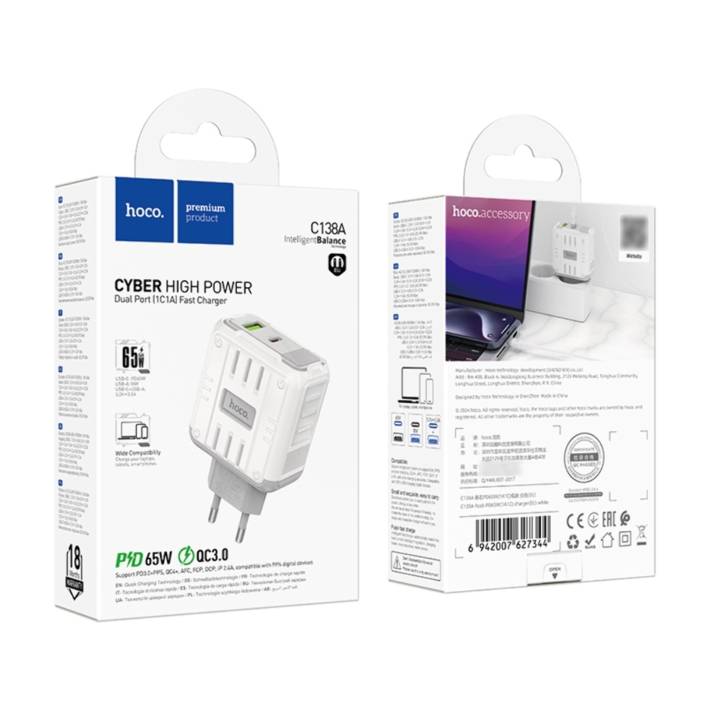 ������� �������� ���������� Hoco C138A USB/ Type-C PD 65W white