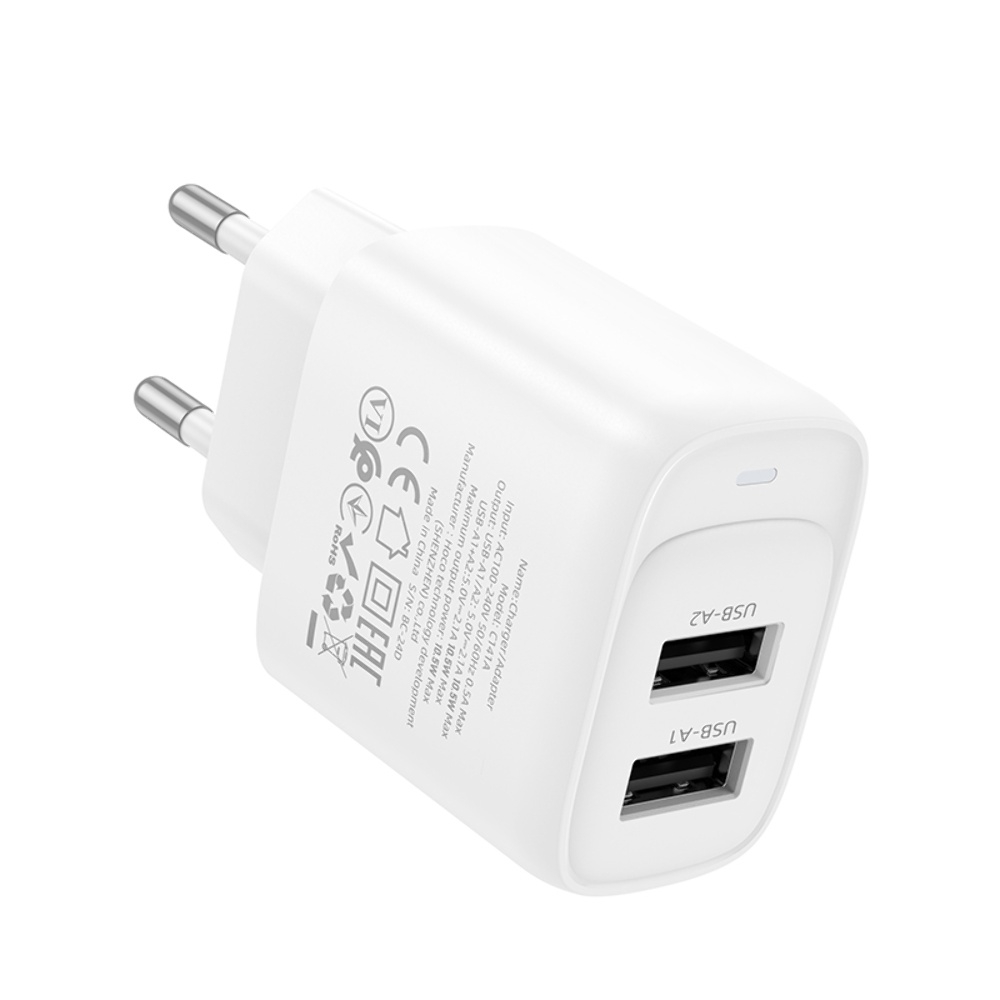 ������� �������� ���������� Hoco C141A 2 USB white