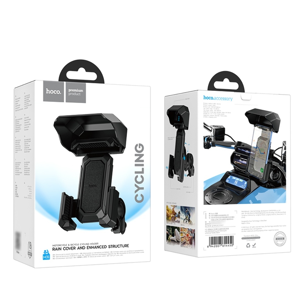 ����-���� ��������� Hoco H31 black