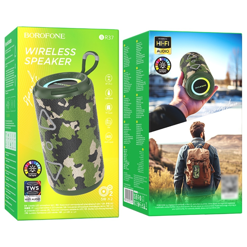 ����������� Bluetooth ������� Borofone BR37 camouflage green
