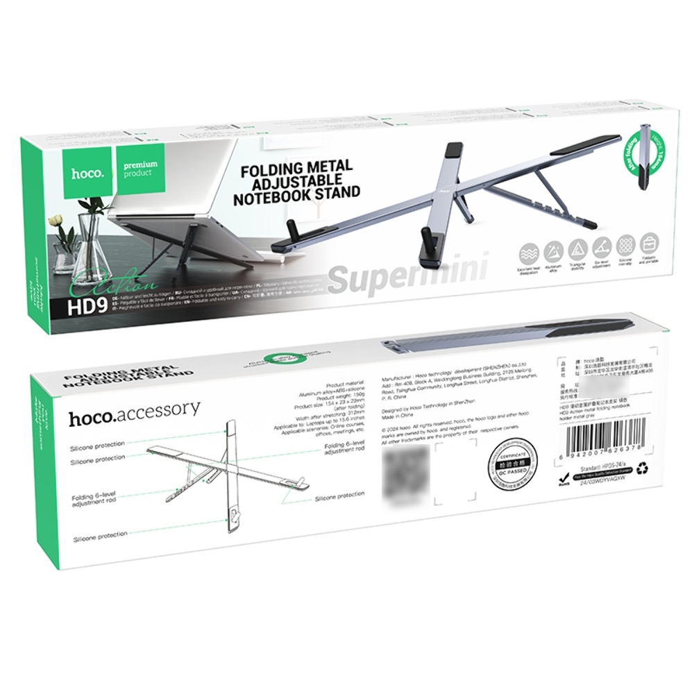 ������������� ��������� ��� �������� Hoco HD9 metal gray