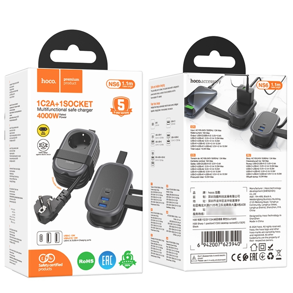 ������� �������� ���������� ���������� Hoco NS6 2 USB/ Type-C 1 ������� 1.1m black