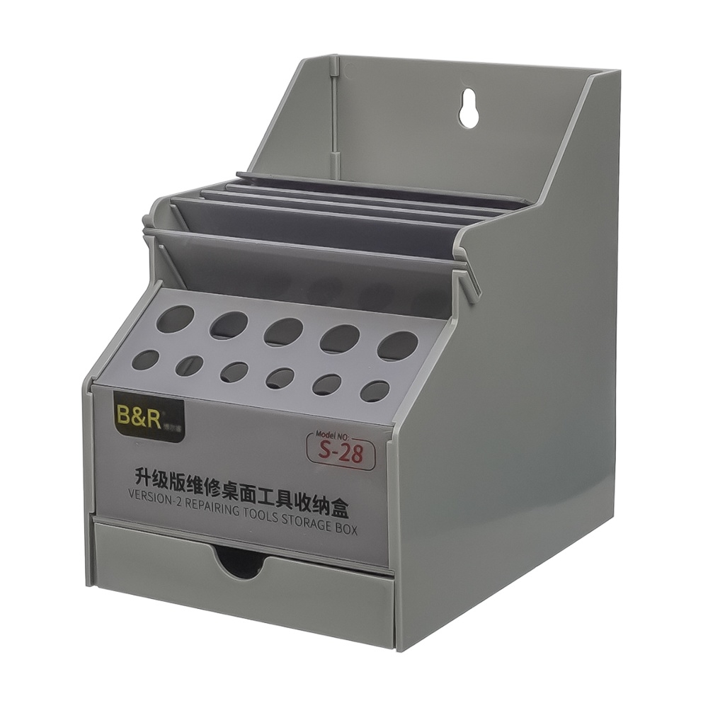 ���������� ���������� ��� ������������ B&R S-28, �����������, ��� 12 x 16 x 17 ��