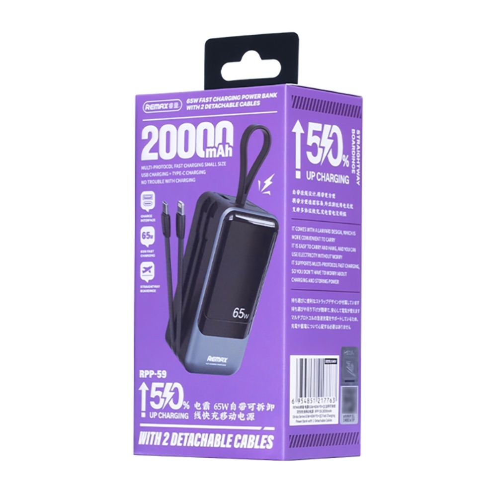 Power bank Remax RPP-59 20000mAh 65W+60W PD+QC + ������ Type-C/ Lightning �����