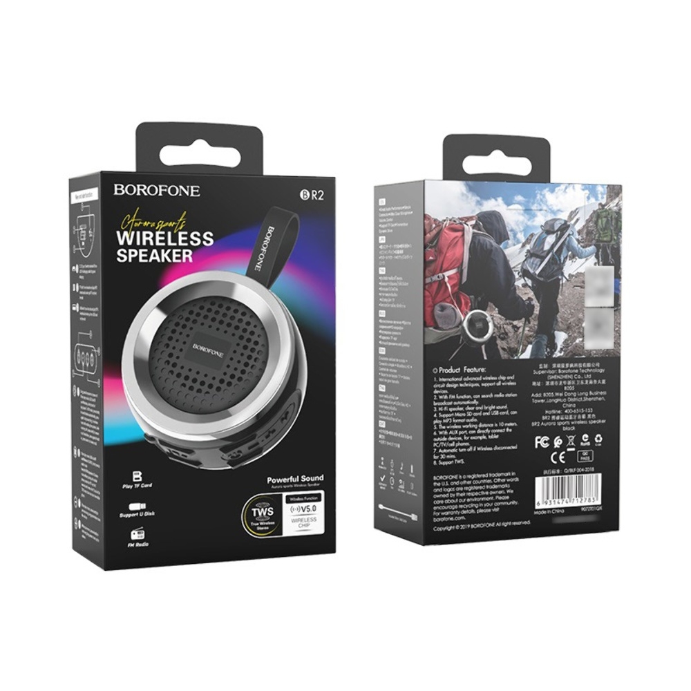 ������������ ������� Borofone BR2 ������